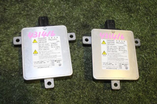 【中古】中古部品 ビアンテ CCEFW ライトコントロールユニット 【3330950100-000043141610810】