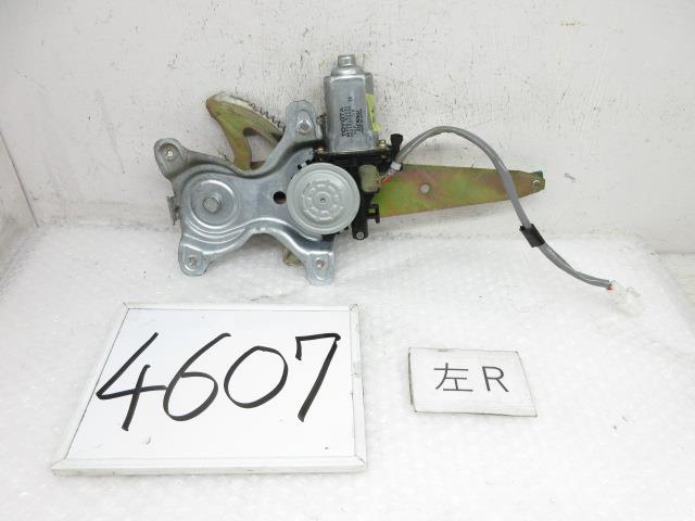 【中古】中古部品 アルテッツァ SXE10 左リアドアレギュレータ・モーター 【3500170000-240418501513420】