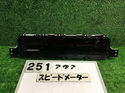 【中古】中古部品 アクア NHP10 スピードメーター 【3330160100-000024025161400】