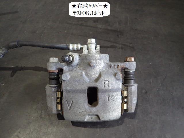 【中古】中古部品 デリカD2 MB46S 右フロントキャリパー 【3330470100-240423000944330】