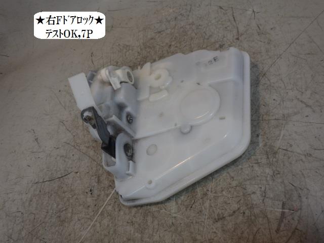 メーカー マツダ 車名 アクセラ 型式類別 16287-0001 グレード 1500 認定型式 DBA-BL5FW 車両タイプ 年式 H21/11 シフト 駆動 通称型式 エンジン型式 ZY-VE ミッション型式 アクスル型式 車体色 銀 車体色No 38P トリム色No FA1 走行距離(Km) 75&#44;000 メーカー純正品番 BBL2-58-310C 部品メーカー品番 保証 0ヶ月/0km 付加情報 7P；9K18；E0060；EDL2；テストOK 商品情報 ※純正番号およびモデル番号は参考としてください。※リビルト部品を購入される際のお願い【再生部品】と表示されているものをリビルト部品と呼んでいます。リビルト部品の場合には、交換時に取り外した部品をご返却していただく場合があります。詳しくはこちら※大物商品(ドア・ボンネット・バンパー等)は個人宅への配送ができない場合がございます。その場合、最寄りの配送業者支店止め等の対応となりますので、あらかじめご了承ください。 ページ上部へ【中古】中古部品 アクセラ BL5FW ドアロックソレノイド 【3330470100-001551002364550】