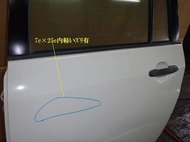 thum2