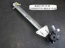 【中古】中古部品 ハスラー MR41S 右フロントドアレギュレータ・モーター 【3330470100-240423001313120】