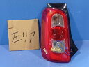 【中古】中古部品 ミラココア L675S 左テールランプ 【3310050100-220615000115600】(2)