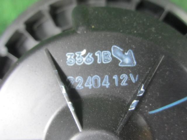 【中古】中古部品 AD VY12 ヒーターブロアモーター 【3340240100-202400003667900】