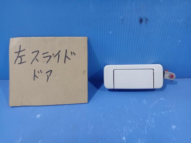 Rakuten - 【中古】中古部品 ハイゼットアトレ S320G アウターハンドル 【3310050100-000213003717250】