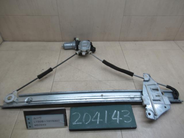 【中古】中古部品 ムーヴ L150S 右フロントドアレギュレータ・モーター 【3310120100-240426000513120】