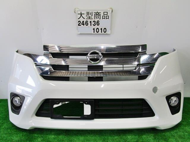 【中古】中古部品 デイズ B21W フロントバンパー 【3330890100-000024613610100】