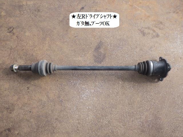 【中古】中古部品 スイフト ZD83S 左リアドライブシャフト 【3330470100-240425001342400】