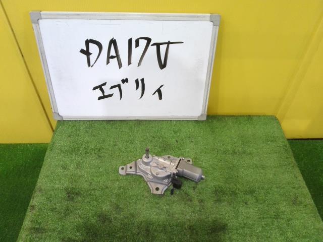【中古】中古部品 エブリィ DA17V リアワイパーモーター 【3331010600-240417000961700】