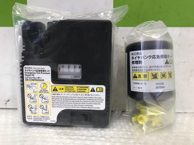 【中古】中古部品 ミライース LA350S その他 電装部品 【3330530100-000005241069950】