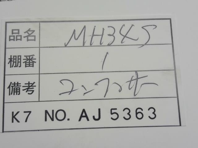 thum3