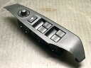 【中古】中古部品 アテンザ GJ2FW パワーウインドウスイッチ 【3330530100-000005241261900】