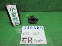 【中古】中古部品 セレナ C25 右リアキャリパー 【3330980100-000024030044430】
