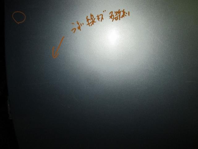 thum3