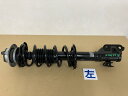 【中古】中古部品 ミライース LA300S 左フロントストラット 【3330460100-000001579550210】