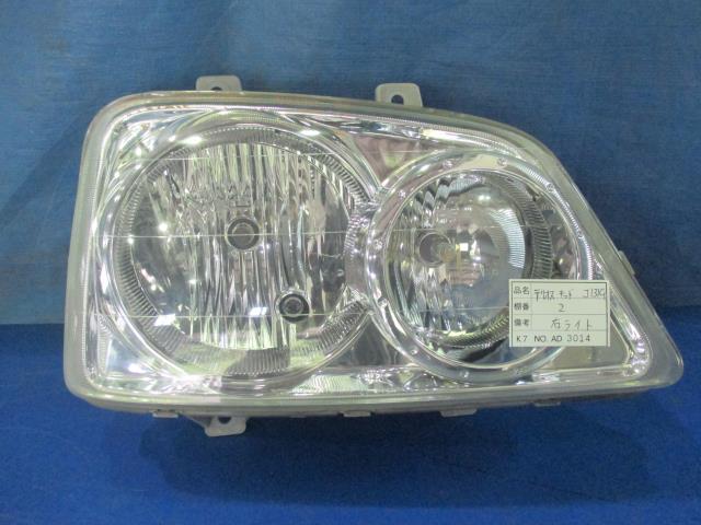 【中古】中古部品 テリオスキッド J131G 右ヘッドランプ 【3310160100-001394200910800】