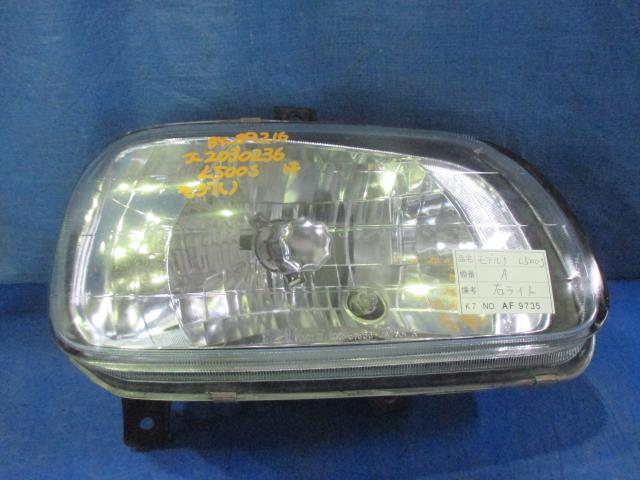 乐天商城 - 【中古】中古部品 ミラモデルノ L500S 右ヘッドランプ 【3310160100-001625070510800】