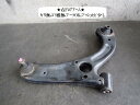 【中古】中古部品 ルクラ L465F 右フロントロアアーム 【3330470100-240513000751720】