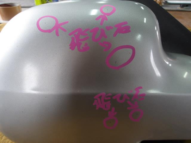 thum2