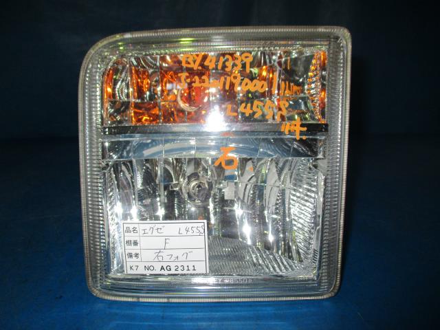 【中古】中古部品 タントエグゼ L455S 右フォグランプ 【3310160100-220119000110850】
