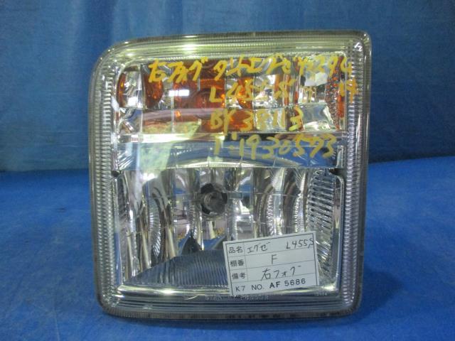 【中古】中古部品 タントエグゼ L455S 右フォグランプ 【3310160100-001519136310850】