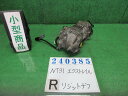 【中古】中古部品 エクストレイル NT31 リアリジットデフ 【3330980100-000024038541220】