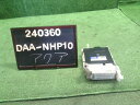 【中古】中古部品 アクア NHP10 ヒューズボックス 【3330990200-000024036067800】