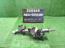【中古】中古部品 NV100クリッパーリオ DR64W ステアリングコラム 【3330990200-000024034047140】