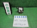 【中古】中古部品 フィットシャトル GP2 ABSアクチュエーター 【3330980100-000024039942500】