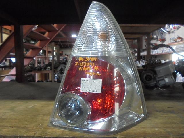 【中古】中古部品 YRV M201G 右テールランプ 【3310160100-001197685815500】