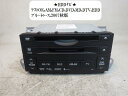 【中古】中古部品 クラウン GRS200 カーナビゲーション 【3330470100-001551783161310】