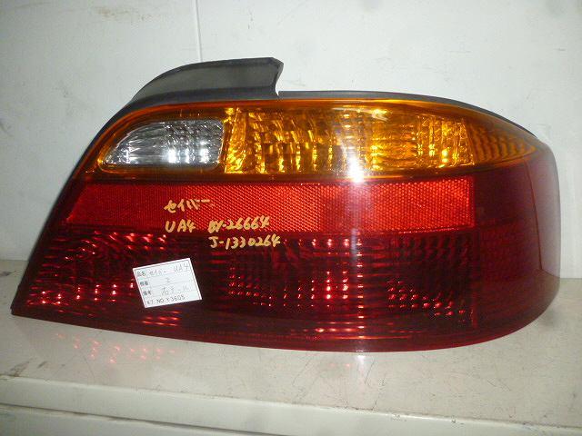 【中古】中古部品 セイバー UA4 右テールランプ 【3310160100-000990489915500】