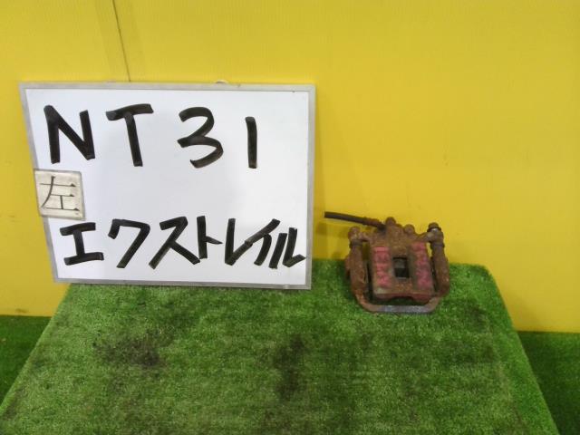【中古】中古部品 エクストレイル NT31 左リアキャリパー 【3331010600-240605000344460】