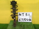 【中古】中古部品 エクストレイル NT31 右フロントストラット 【3331010600-240605000350110】