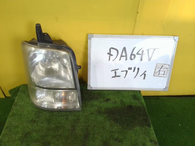 【中古】中古部品 エブリィ DA64V 右ヘッドランプ 【3331010600-240523000110800】