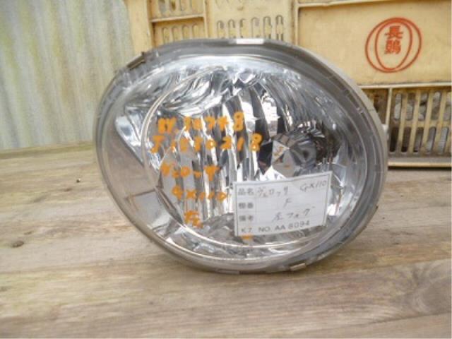 【中古】中古部品 ヴェロッサ GX110 左フォグランプ 【3310160100-001152291710950】