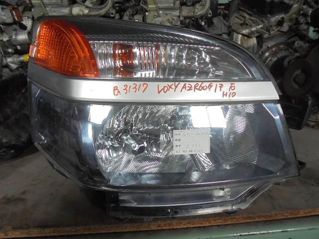 【中古】中古部品 ヴォクシー AZR60G 右ヘッドランプ 【3310160100-001205411410800】
