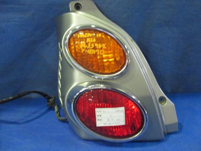 【中古】中古部品 ミニカ H42A 左テールランプ 【3310160100-001439618415600】