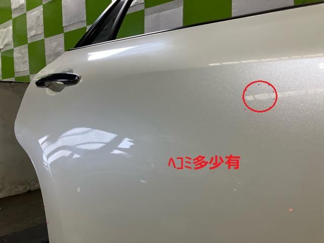 【中古】中古部品 ヴァンガード ACA38W 右リアドア 【3330530100-000005263213300】