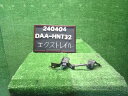 【中古】中古部品 エクストレイル HNT32 ハイトコントロールセンサー 【3330990200-000024040461460】