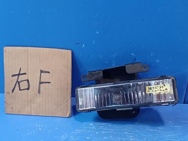 【中古】中古部品 キャデラック セビル AK34K 右フォグランプ 【3310050100-230301000110850】
