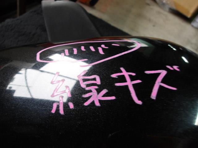 【中古】中古部品 タント L375S 右サイドミラー 【3340220100-000225032913500】 3
