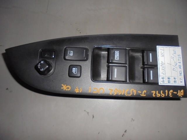 メーカー ホンダ 車名 インスパイア 型式類別 11829-0003 グレード 3000 30TL 認定型式 UA-UC1 車両タイプ 4ドアセダン 年式 H15/9 シフト 駆動 通称型式 エンジン型式 J30A-E ミッション型式 アクスル型式 車体色 銀 車体色No NH623M トリム色No FC 走行距離(Km) 222,000 メーカー純正品番 部品メーカー品番 保証 1ヶ月/1000km 付加情報 ドアロック付; ウインドゥロック付;23P.テストOK 商品情報 ※純正番号およびモデル番号は参考としてください。※リビルト部品を購入される際のお願い【再生部品】と表示されているものをリビルト部品と呼んでいます。リビルト部品の場合には、交換時に取り外した部品をご返却していただく場合があります。詳しくはこちら※大物商品(ドア・ボンネット・バンパー等)は個人宅への配送ができない場合がございます。その場合、最寄りの配送業者支店止め等の対応となりますので、あらかじめご了承ください。 ページ上部へ【中古】中古部品 インスパイア UC1 パワーウインドウスイッチ 【3310160100-001212890261900】