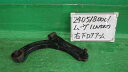 【中古】中古部品 ムーヴ 15419 右フロントロアアーム 【3330340100-240518000151720】