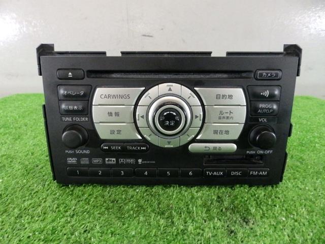 【中古】中古部品 セレナ CNC25 オーディオ 【3260250000-000024139161050】