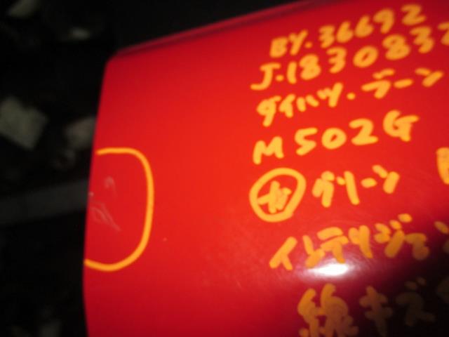 thum3