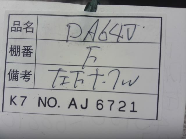 thum3