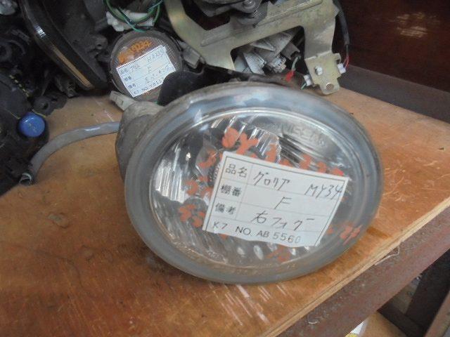 【中古】中古部品 グロリア MY34 右フォグランプ 【3310160100-001235571610850】