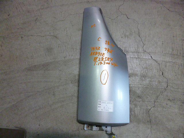 【中古】中古部品 アトラス AKR71E 右フロントコーナーパネル 【3310160100-001065047411300】